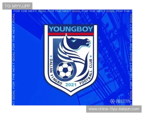 大连主场席位售罄，球迷信心成球队强大后盾